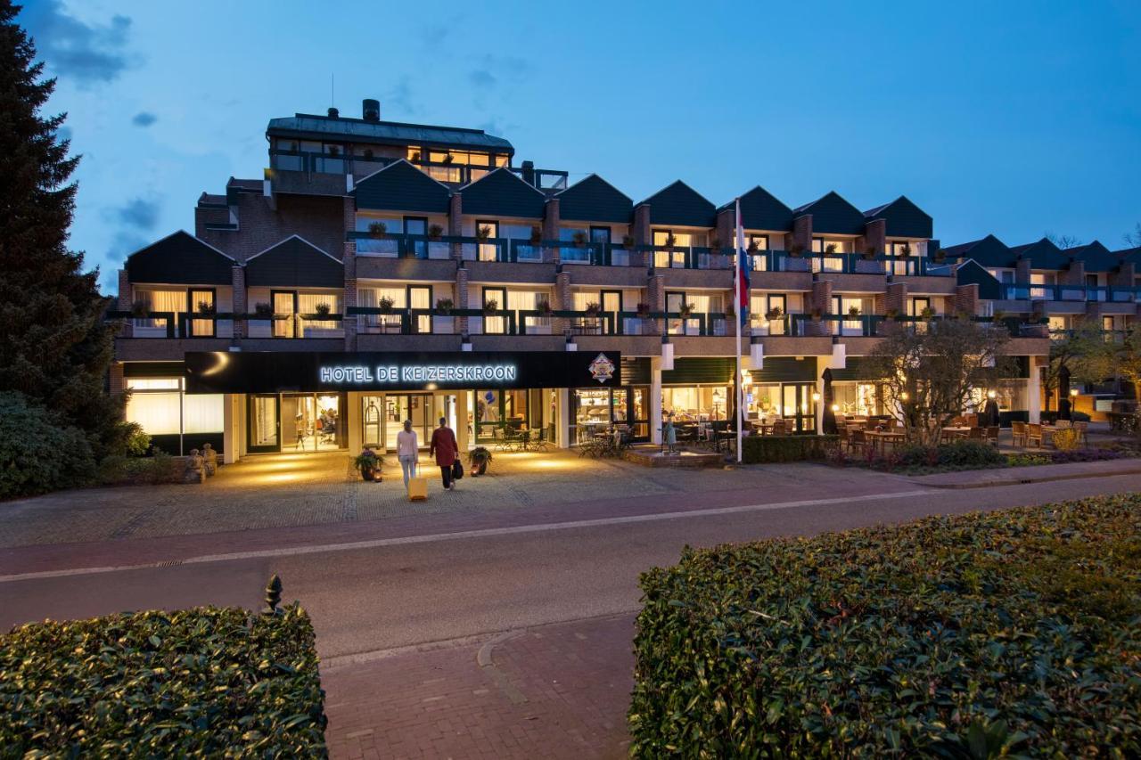Hotel Bilderberg De Keizerskroon Apeldoorn